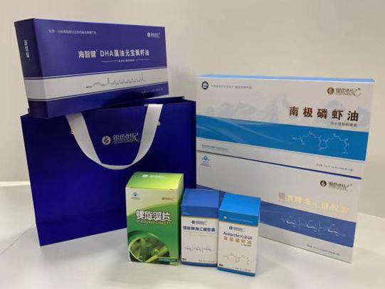桃源彩盒定制